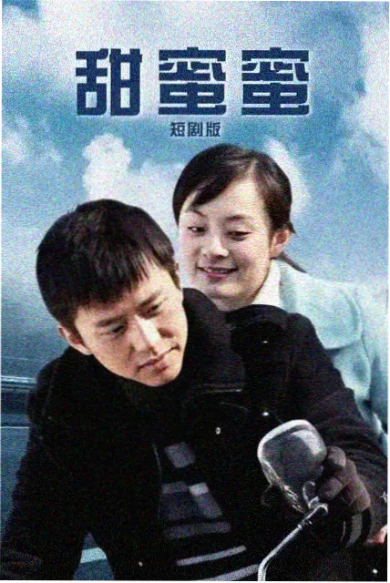 独自观影佳片 海上钢琴师