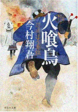 经典电影推荐 楚门的世界